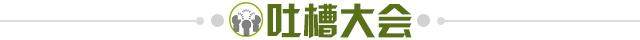 世界杯官方正版入口-【夜读】武僧一龙高调宣布当爹 网友：和尚可生娃？